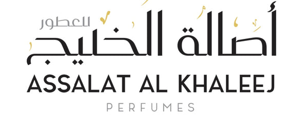 Assalat Al Khaleej Perfumes AE